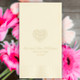 Wedding Guest Towel Napkins - Embossed - 100/Set - StationeryXpress.com