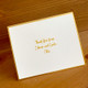 Gold Foil Outline Fold Notes - Raised Ink Text - Foil-Pressed Border - EG7449 | StationeryXpress