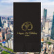 Times Square Personalized Guest Towels - Foil Pressed - 100/Set - StationeryXpress.com Times Square Personalized Guest Towels - Foil Pressed - 100/Set - StationeryXpress.com
