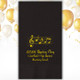 Passion Personalized Guest Towels - Foil Pressed - 100/Set - StationeryXpress.com
