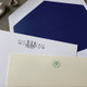 Your Logo Printed on Flat Cards (4.5" x 6.25") - Fully Custom High-Quality Personalized Stationery | EG2152 | StationeryXpress.com Your Logo Printed on Flat Cards (4.5" x 6.25") - Fully Custom High-Quality Personalized Stationery | EG2152 | StationeryXpress.com