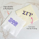 Your Sorority Custom Logo Cocktail Beverage Napkins at StationeryXpress.com - Full-Color Flat Ink Printing on White and Ivory Napkins Your Sorority Custom Logo Cocktail Beverage Napkins at StationeryXpress.com - Full-Color Flat Ink Printing on White and Ivory Napkins