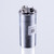 Amana Dual Capacitor CAP050250440RS 25/5uf 440VAC