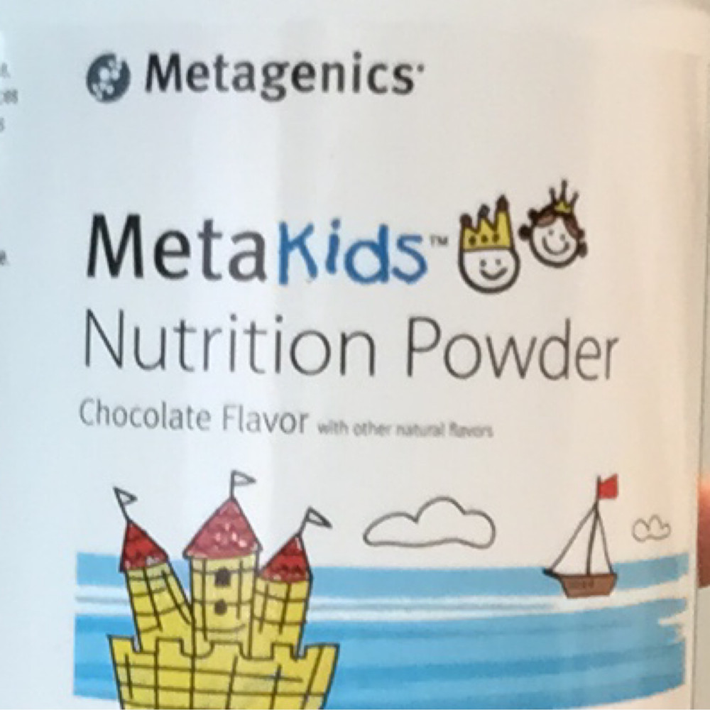 MetaKids Cho
