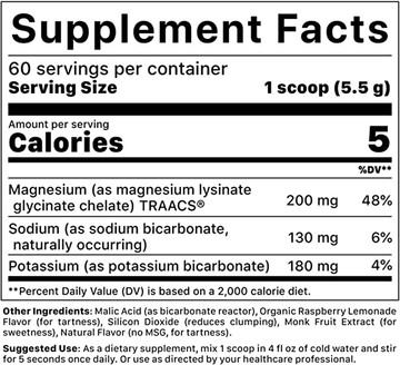MagSmoothe - 60 Serving Packets
