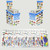 Fish Stickers