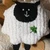 Lamb stuffie made with the blossom in the Quiltsmart sample project pack