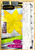 Package cover for north star quilt block