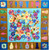 Finished flower explosion wall quilt