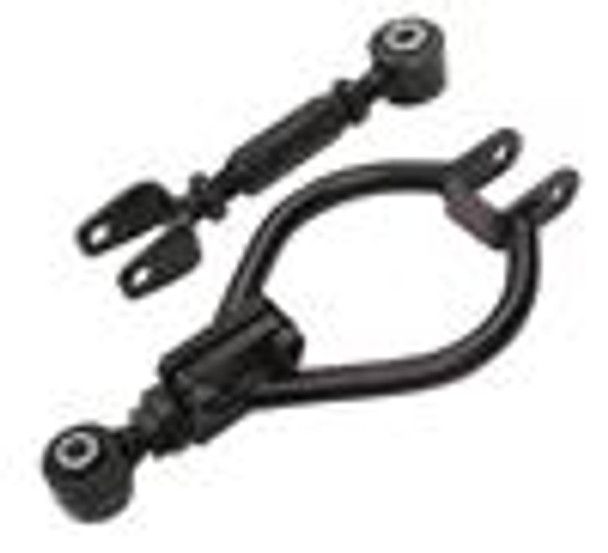 SPC Performance 89-94 Nissan 240SX/90-96 300ZX Rear Adjustable Control Arms SPC Performance 89-94 Nissan 240SX/90-96 300ZX Rear Adjustable Control Arms