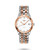 Longines Flagship Automatic women's watch, two-tone stainless steel and rose gold with white dial and diamond markers.