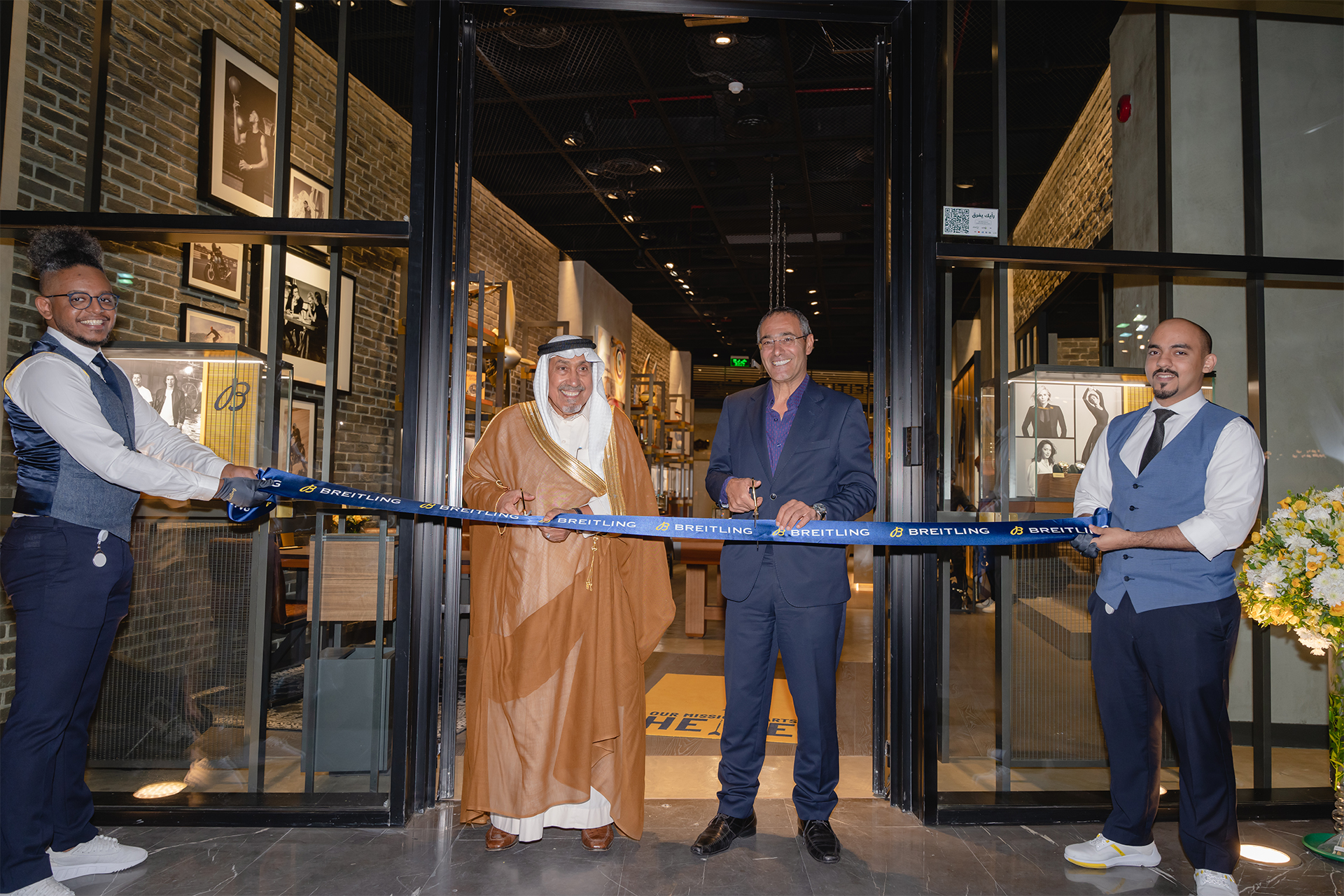 BREITLING OPENS FIRST BOUTIQUE IN JEDDAH BREITLING OPENS FIRST BOUTIQUE IN JEDDAH