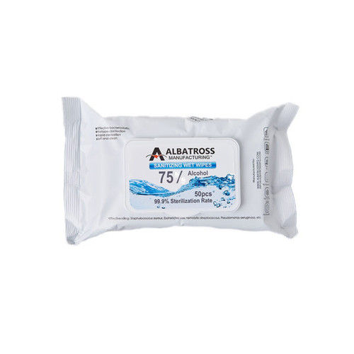 Hygiene Wet Wipes-TSI 70888-001-05