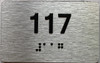 suite 117 sign