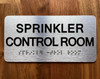 HPD SPRINKLER CONTROL ROOM SIGN WITH RAISED LETTERS