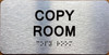 COPY ROOM SAFETY SIGN WITH RAISED LETTERS