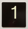 ELEVATOR FLOOR NUMBER THE LEXINGTON AVE LINE (1ST FLOOR) COMPLIANCE SIGN
