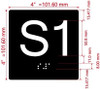 NYC ELEVATOR FLOOR NUMBER THE LEXINGTON AVE LINE  (S1-SUB CELLAR 1) SIGN