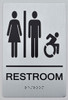 NYC Restroom Sign -Tactile Signs Accessible Restroom - ADA Compliant Sign.  -Tactile Signs The Sensation line
