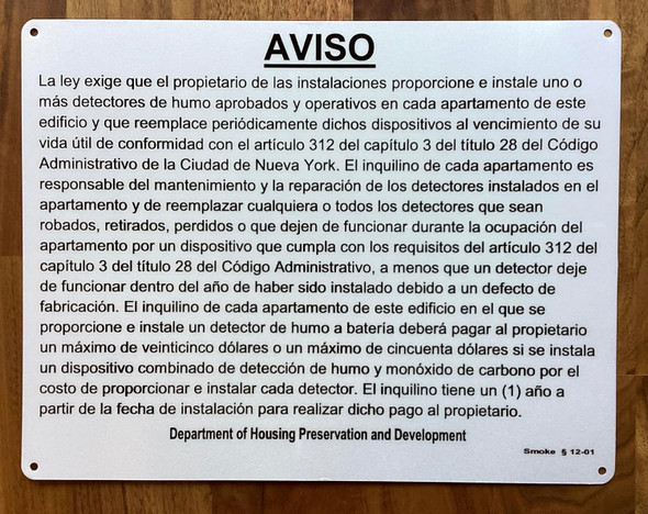 NYC SPANISH HPD SMOKE DETECTOR NOTICE