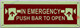 HPD Sign