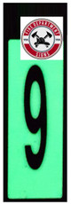 HPD Sign