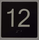 Elevator JAMB Plate with Braille - Elevator Floor Number BLACK