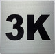 Apartment number 3K signage