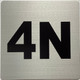 unit number 4N