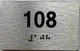 suite 108 sign