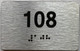 unit 108 sign