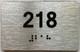 unit 218 sign