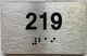 suite 219 sign