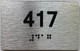 ada apartment number sign silver