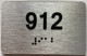 suite 912 sign