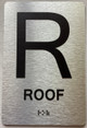 ada Floor number sign silver