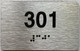 DOB Sign