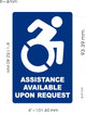 ADA Sign