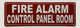 FIRE ALARM CONTROL PANEL ROOM SAFETY SIGN