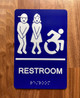 RESTROOM COMPLIANCE SIGN RAISED LETTERS