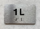 NYC APT NUMBER 1L SIGN-UNIT NUMBER SIGN WITH RAISED LETTERS