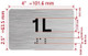 FD APT NUMBER 1L SIGN-UNIT NUMBER SIGN WITH RAISED LETTERS