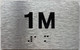 HPD APT NUMBER 1M SIGN-UNIT NUMBER SIGN WITH RAISED LETTERS