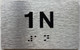 HPD APT NUMBER 1N SIGN-UNIT NUMBER SIGN WITH RAISED LETTERS