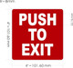 HPD PUSH TO EXIT STICKER/DECAL SIGN