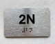 FD APT NUMBER 2N SIGN-UNIT NUMBER SIGN WITH RAISED LETTERS