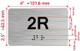 NYC APT NUMBER 2R SIGN-UNIT NUMBER SIGN WITH RAISED LETTERS