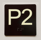 ELEVATOR FLOOR NUMBER THE LEXINGTON AVE LINE  (P2- PARKING LEVEL 2) COMPLIANCE SIGN
