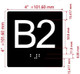 NYC ELEVATOR FLOOR NUMBER THE LEXINGTON AVE LINE (B2- BASEMENT 2) SIGN