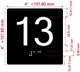 NYC ELEVATOR FLOOR NUMBER THE LEXINGTON AVE LINE  (13TH FLOOR) SIGN